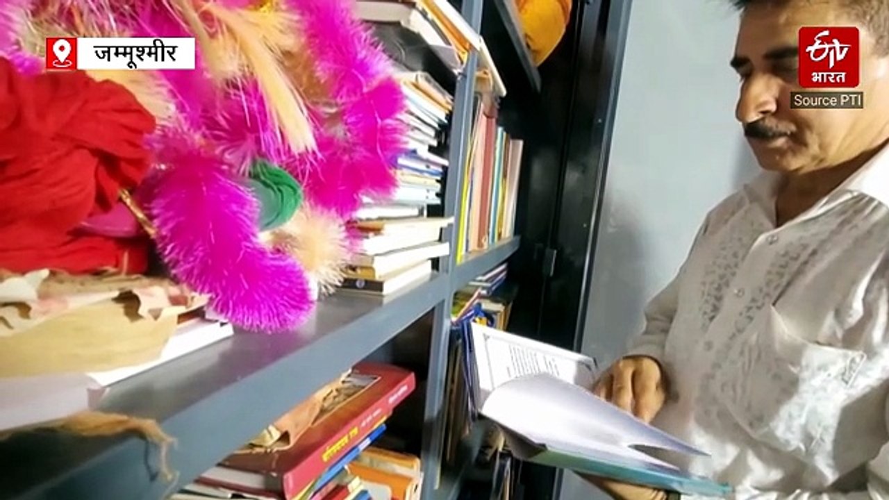 साहित्यकार बिशन सिंह दर्दी ने डोगरी में किया रामायण का अनुवाद, रामलीला मंचन के लिए तैयार की 400 पन्नों की किताब!
