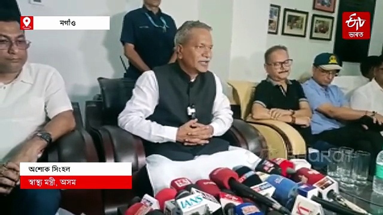 বানাক্ৰান্তৰ বাবে বিশাল চিকিৎসা শিবিৰৰ প্ৰস্তুত...