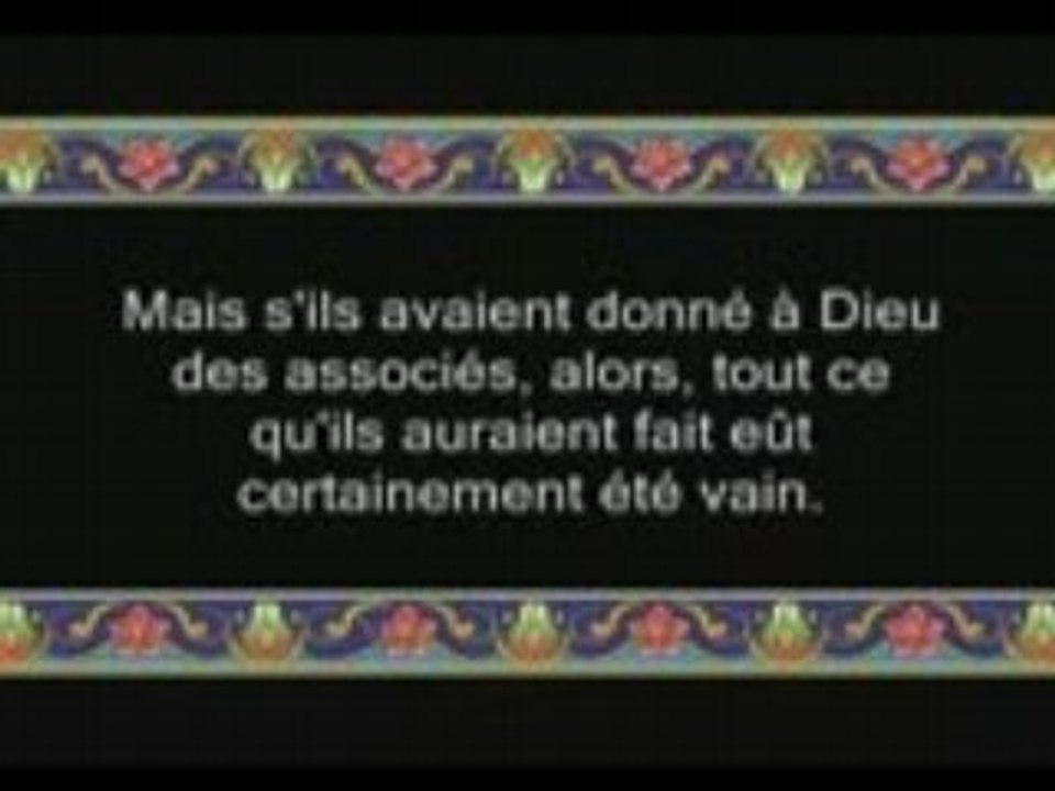 Abraham3