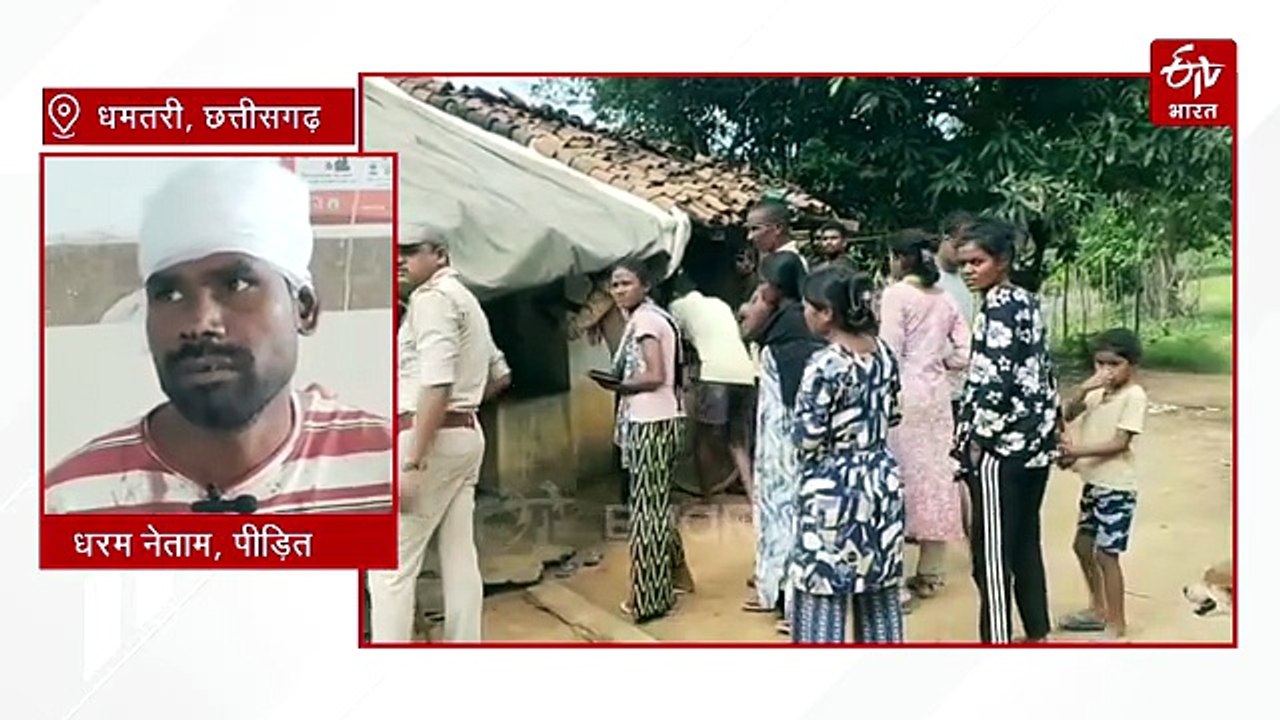 घर में घुसा तेंदुआ, ग्रामीणों पर जानलेवा हमला, फिर खुद मिला मृत