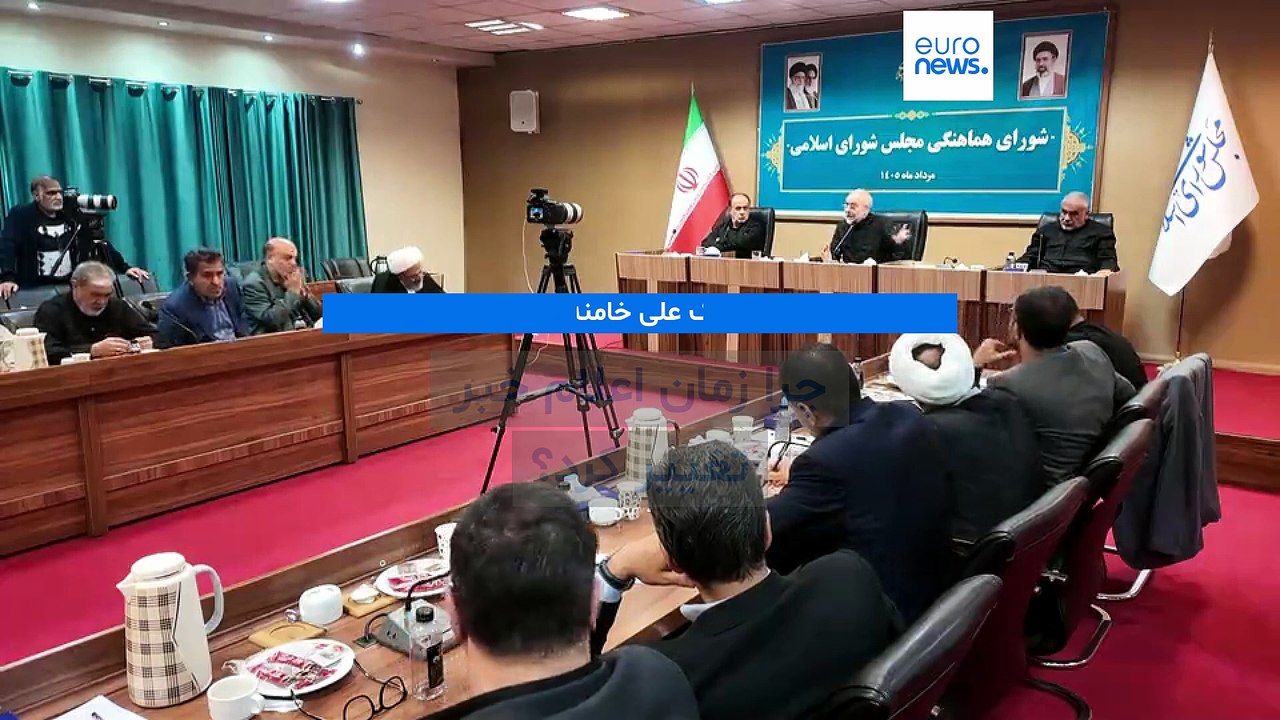 مجله خبری| ۱۰ مرداد ۱۴۰۵ (۱ اوت ۲۰۲۶) - شامگاهی