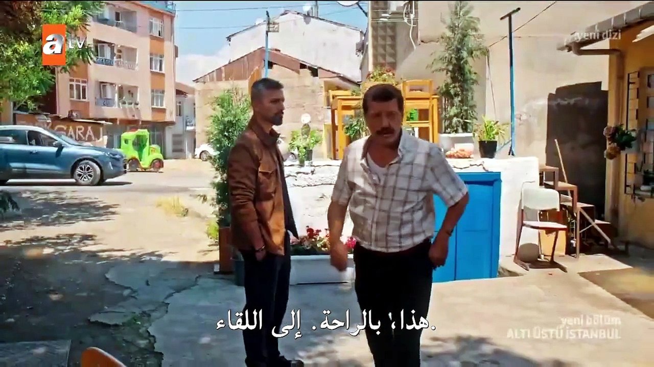 مسلسل اسطنبول رأسا على عقب الحلقة 3 مترجمة