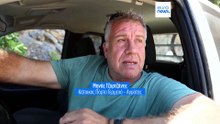 Ειδήσεις | 1 Αυγούστου 2026 - Βραδινό δελτίο