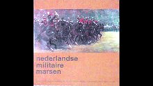 2巻（全4巻）・【オランダ行進曲集】オランダ王立軍楽隊