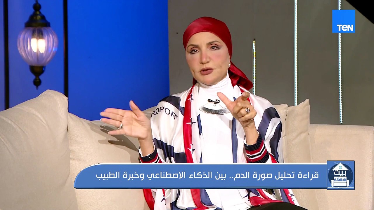 قراءة تحليل صورة الدم.. بين الذكاء الاصطناعي وخبرة الطبيب
