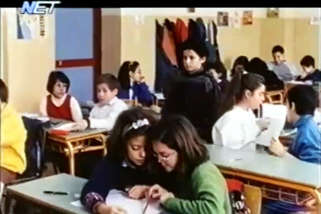 Το καναρινί ποδήλατο (1999)