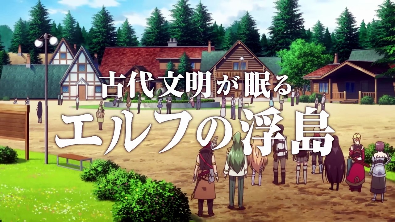 ⼄⼥ゲー世界はモブに厳しい世界です | show | 2026 | S2 | Official...