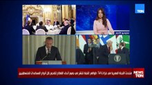 متحدث اللجنة المصرية في غزة: أقمنا عددا كبيرا من المخيمات تؤوي النازحين بينها مخيم نتساريم في القطاع
