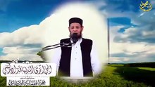 مختصر خطبة أنى آرى الدنيا قد ادركتني لفضيلة الشيخ ا د محمود الحفناوي الأنصاري استاذ الحديث وعلومه