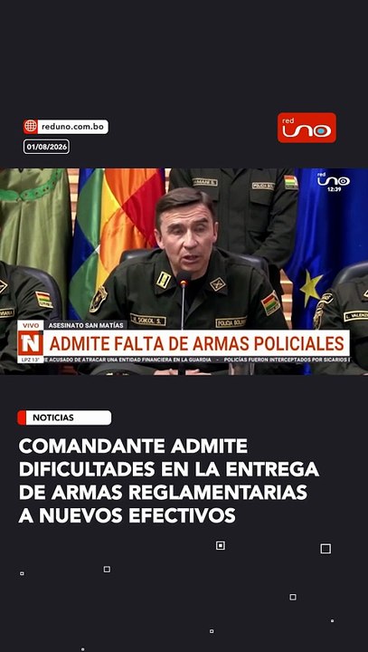 Comandante admite dificultades en la entrega de armas reglamentarias a nuevos efectivos