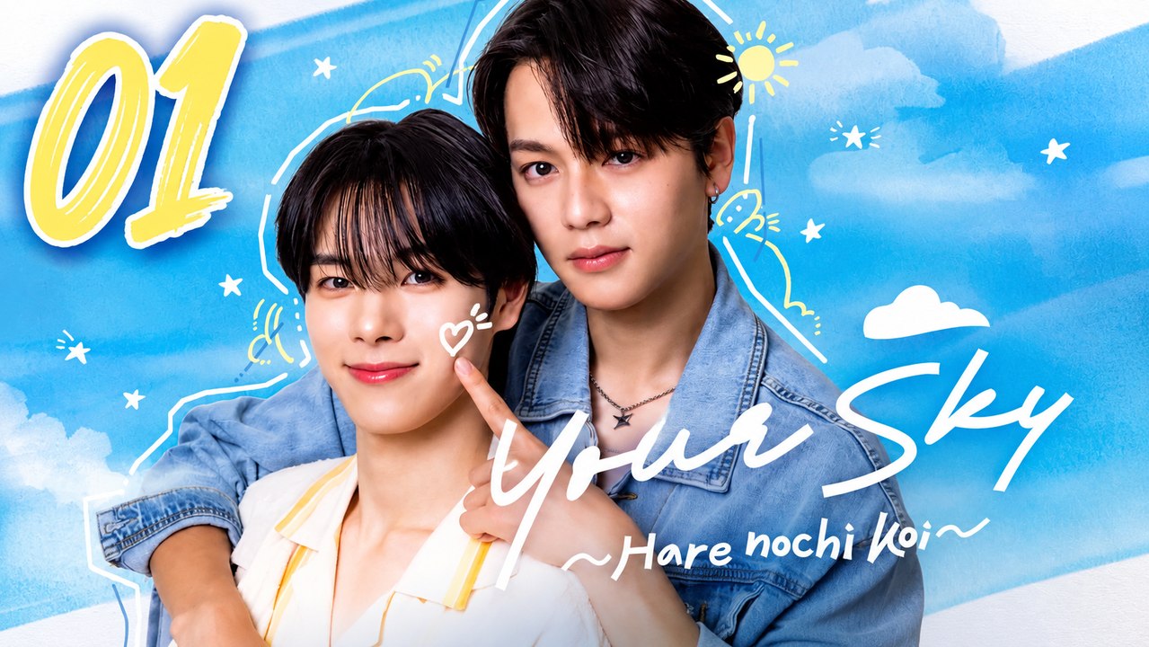 Ep 1 Your Sky- Hare Nochi Koi Eng Sub