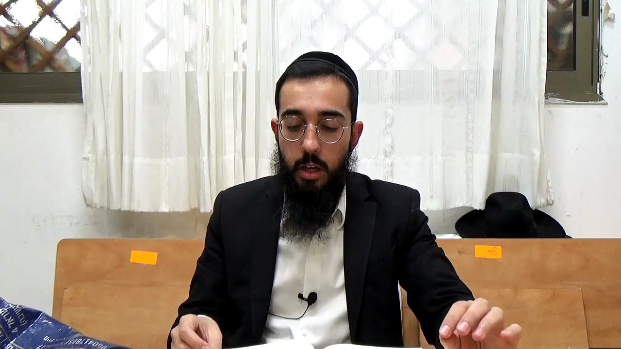 שיעור מסכם שער העקודים פרק ד' ותחילת פ''ה | הרב...