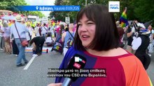 Το Αμβούργο γιορτάζει το Pride με αυξημένη ασφάλεια μετά τη φονική επίθεση στο Βερολίνο