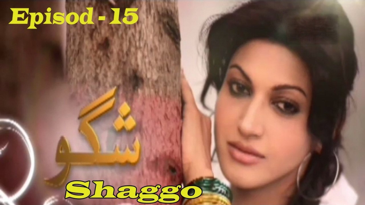 Shaggo Episode 15