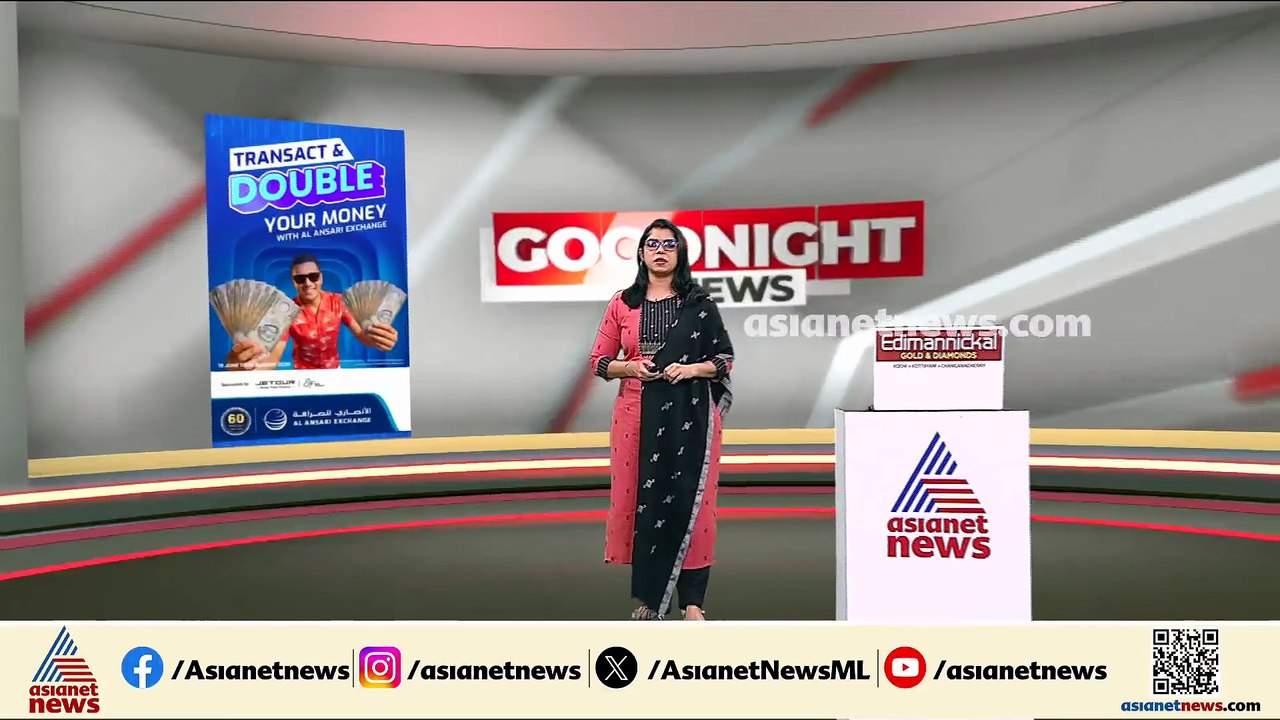 കോഴിക്കോട് കനത്ത മഴയിൽ വീടിന്റെ പിൻവശത്തെ മൺകൂന ഇടിഞ്ഞ് മതിൽ തകർന്നു