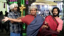 ஆடி மாச பாவங்கள் - Parithabangal - #paavangal #parithabangal #aadi