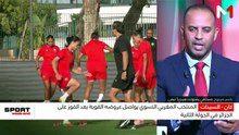 لبؤات الأطلس يتجاوزن الجزائر.. والتركيز على مباراة السنغال