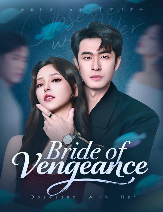 Bride of Vengeance EngSub
