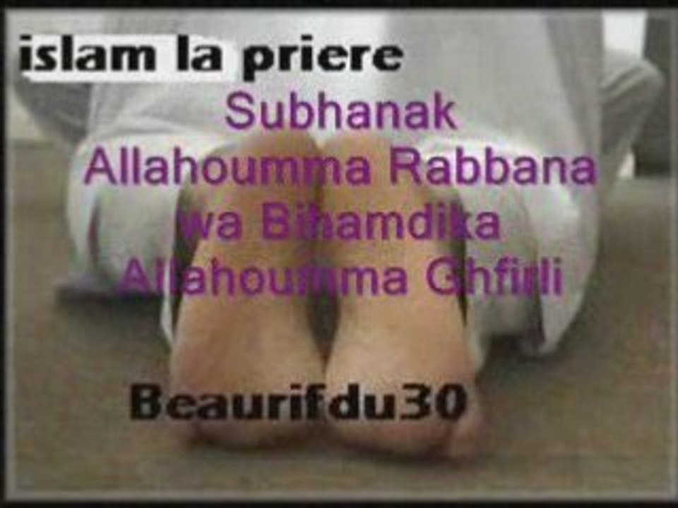 La priere facile (islam tout musulman allah)