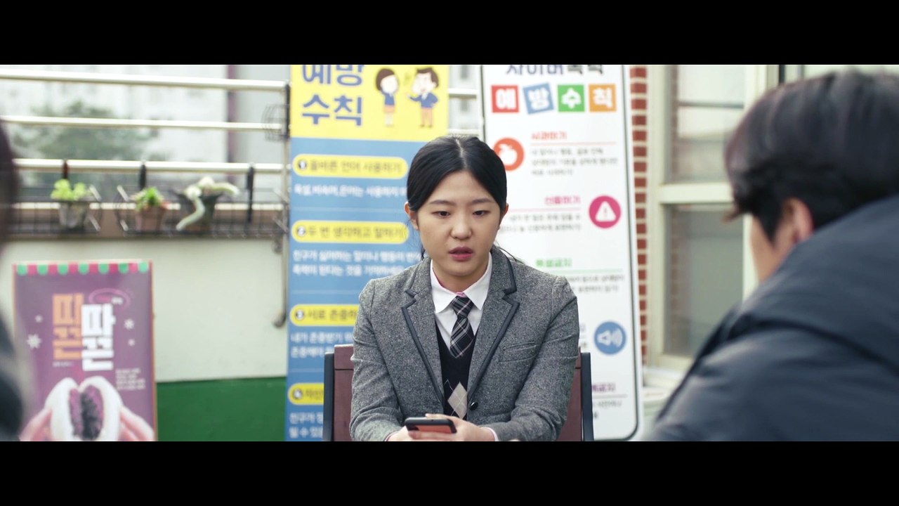 Second Sister 2026 Episode 1 - Ep - ✅FULL EP (2026) - [Eng Sub]