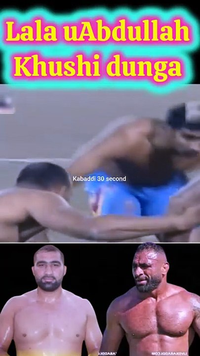 lala abadullha kambo vs khushi duggi pakistan v...
