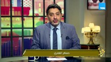 كفر الدوار.. حين أوقف المصريون الجيش البريطاني
