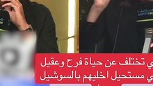 معقولة شيماء علي تكشف عن عيالها؟
