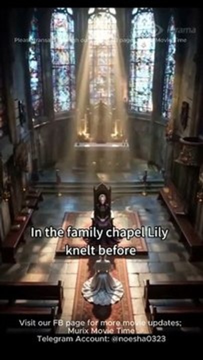 The Vampire's Five Secret Cubs EP