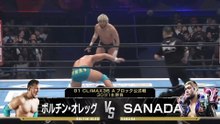 Boltin Oleg vs. SANADA - G1 Climax 36 A Block Match: NJPW G1 Climax 36 Night 10 (8/1/2026)