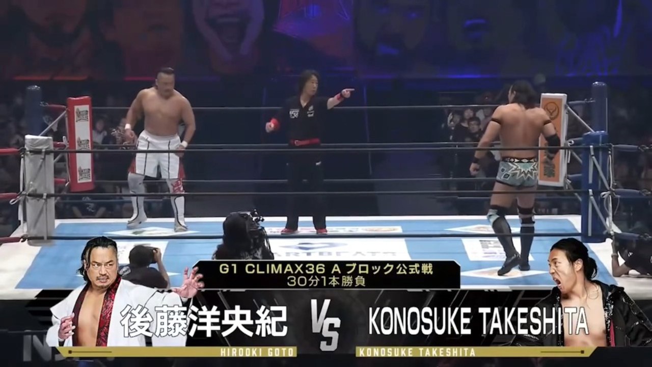 Hirooki Goto vs. Konosuke Takeshita - G1 Climax...