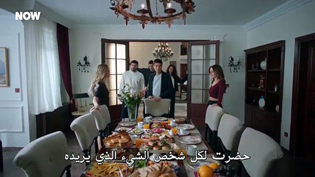 مسلسل المتوحش الحلقة 50 مترجمة كاملة [Full Movie]