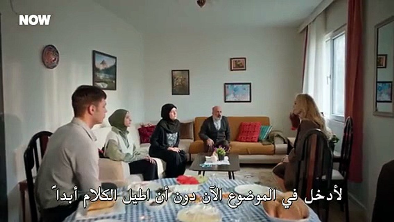 مسلسل المتوحش الحلقة 50 مترجمة كاملة [Full Movie]