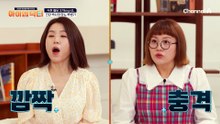 정작 내 몸 상태는 모르고 쓰러질 뻔했다? 당뇨 극복 한의사가 알려주는 일상 속 당뇨 증상