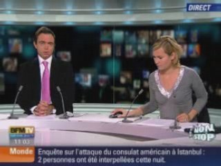 Faits divers estivaux