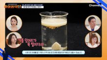 체지방 축적 억제를 돕는 여주 분말! 혈당 다이어트에 탁월한 역할을 한다?!