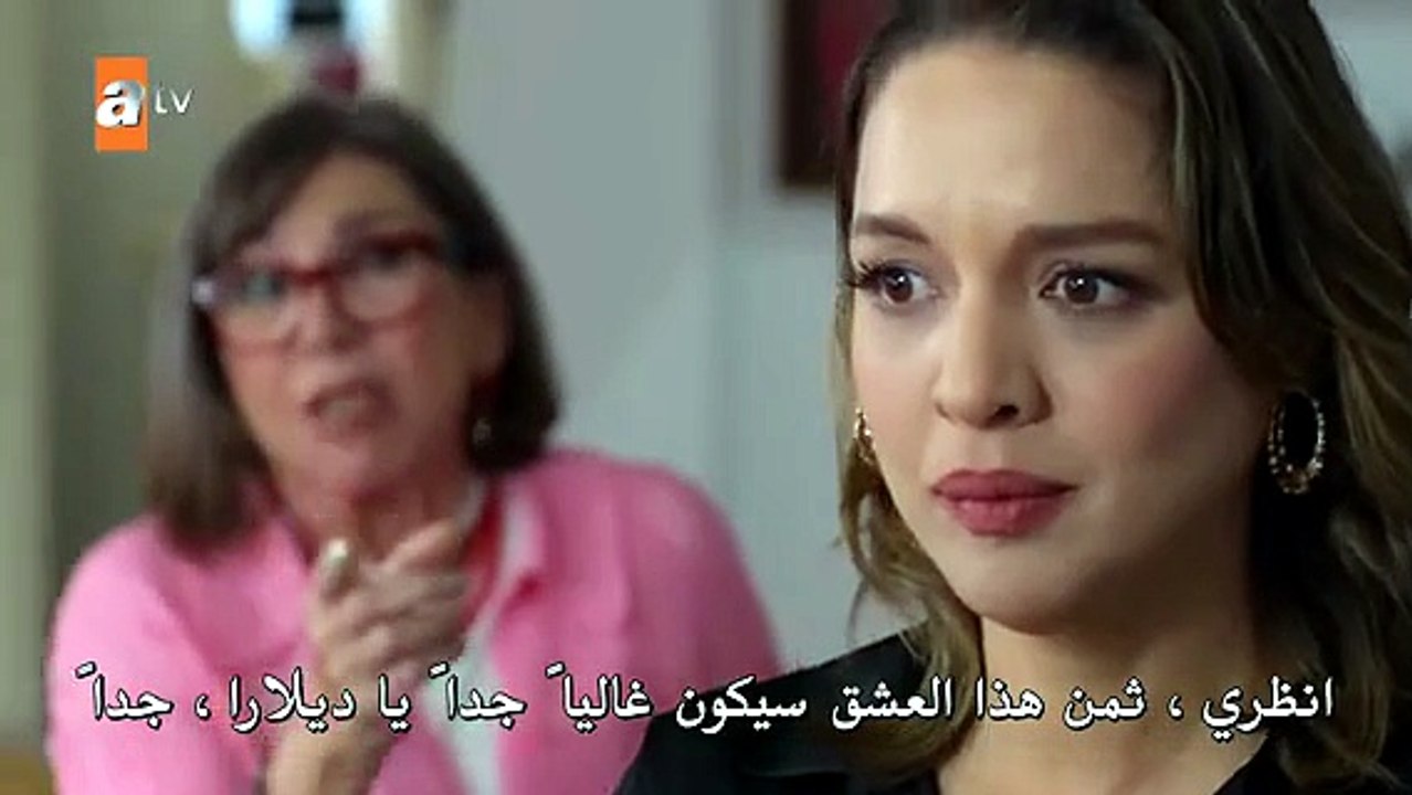 مسلسل الغزال الحلقة 6 الأخيرة مترجمة [Full Movie]