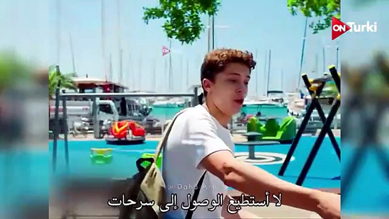 مسلسل في السابعة عشر الحلقة 10 احداث 2 الرسمي مترجم للعربية