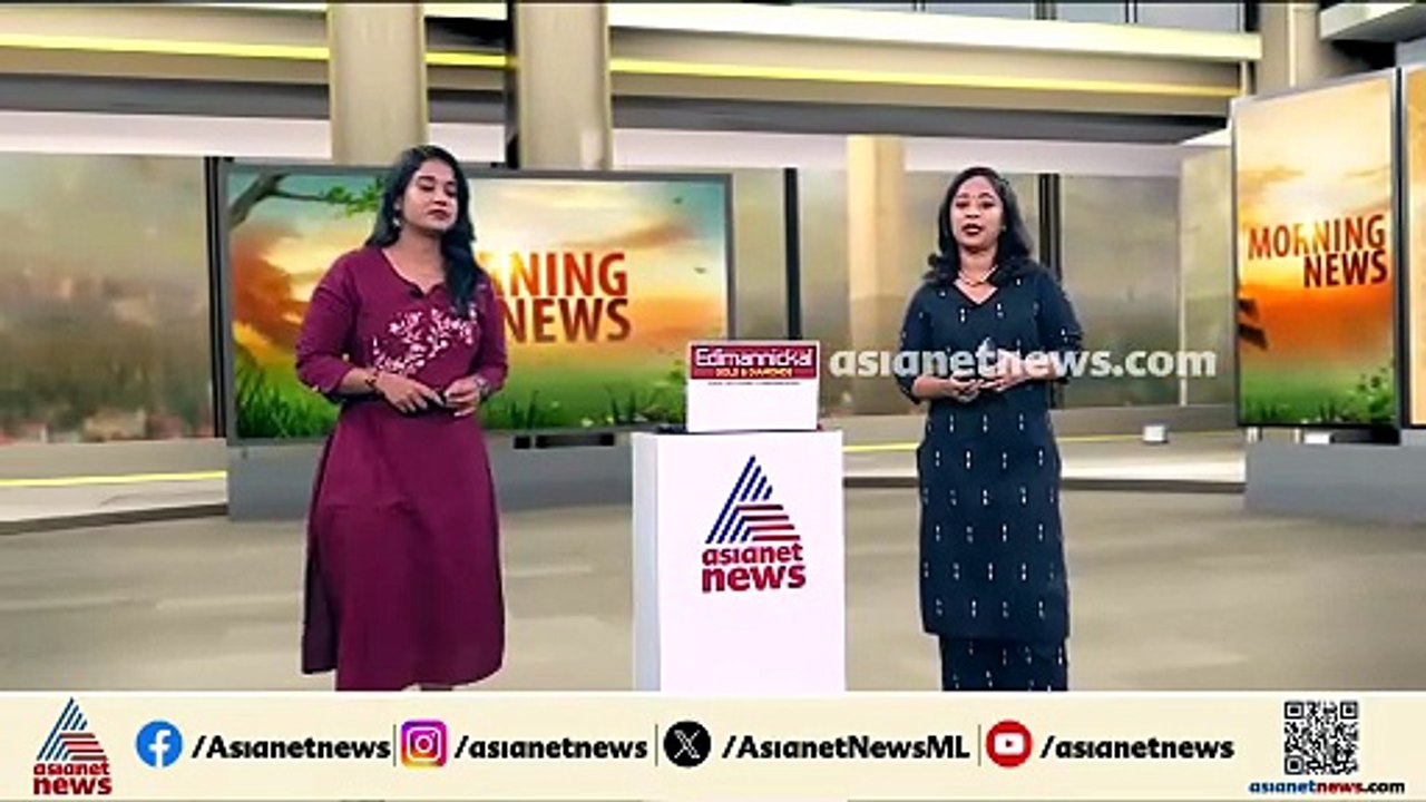 മഴ മുന്നറിയിപ്പ്: ഒമ്പത് ജില്ലകളിലെ വിദ്യാഭ്യാസ...