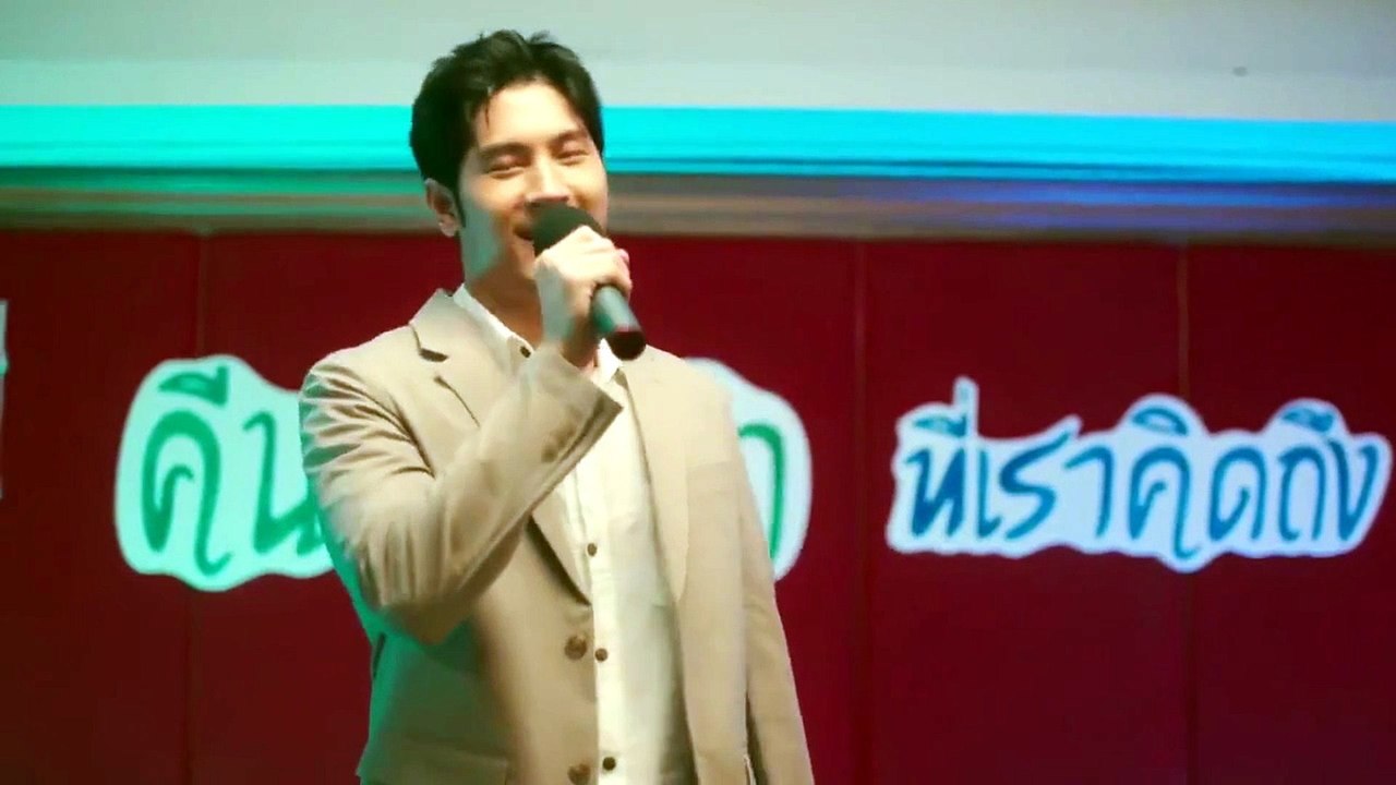 EP.2 To Be Continued (2024) ENGSUB