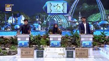 Shan e Ilm (Quiz Competition) | Shan e Sehr | Waseem Badami | 9 March 2026 | ARY Digital [Full Movie]
