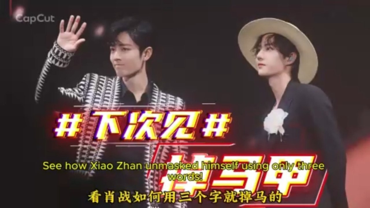 "See You Next Time"—Fans Noticed Every Detail
