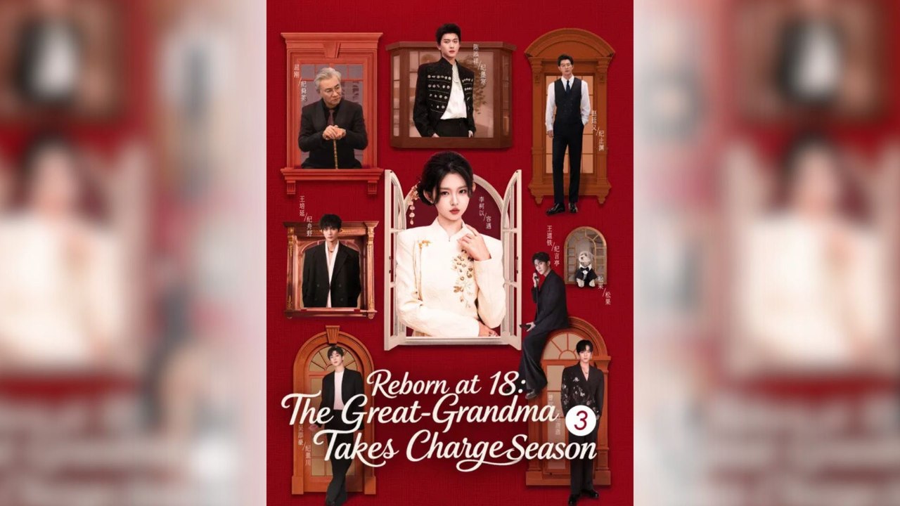 Reborn at 18: The Great-Grandma Takes Charge Season 3