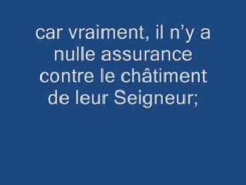 Sourate Al Mea'raj (Cheikh Mohammed Al Mohaisany)