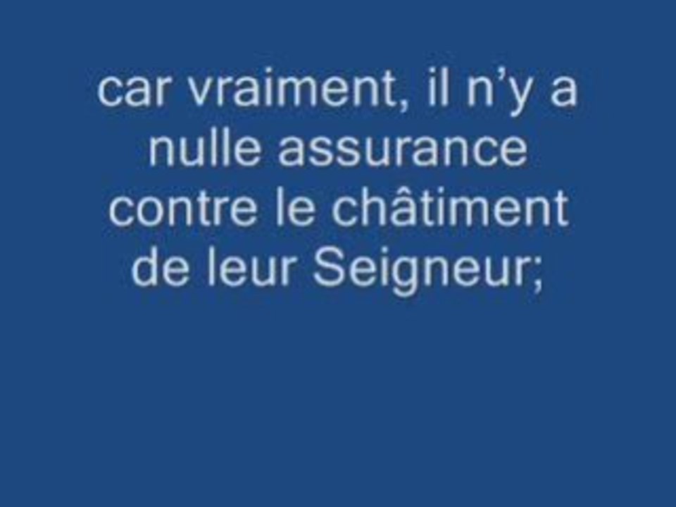 Sourate Al Mea'raj (Cheikh Mohammed Al Mohaisany)