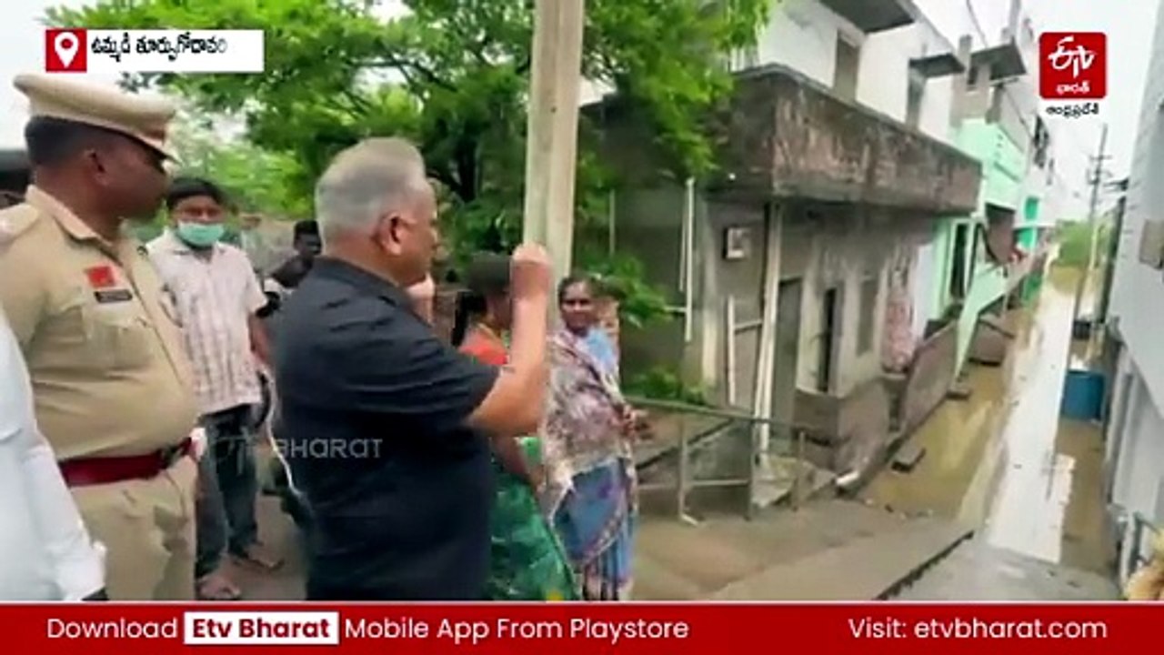 ఉమ్మడి తూర్పుగోదావరి జిల్లాలో కొనసాగుతున్న వరద ఉద్ధృతి - అప్రమత్తమైన అధికారులు