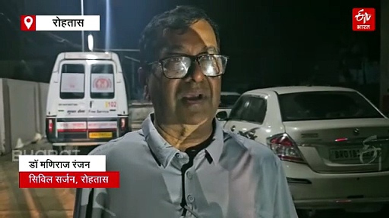 बिहार में नगर परिषद के EO की हत्या, अपराधियों ने घात लगाकर किया हमला