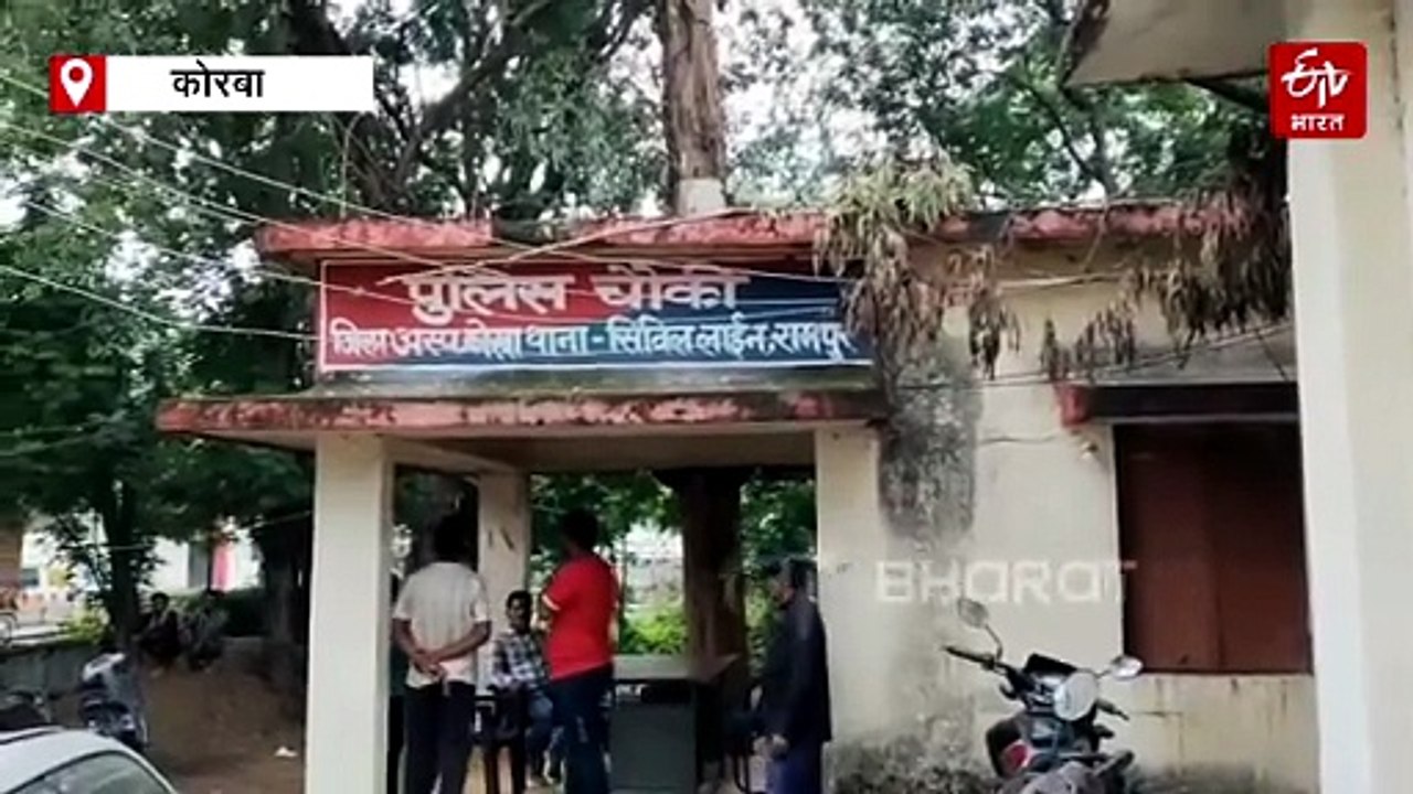 कोरबा में सांप काटने से नवविवाहिता की मौत, जिले में सर्पदंश से अबतक 4 की जा चुकी है जान