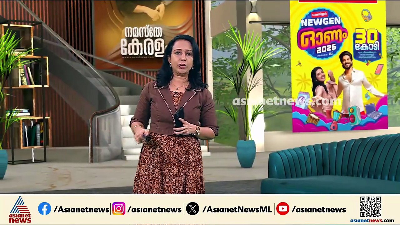 'വലിയ ദുരന്തമാണ് ആറന്മുള നേരിട്ടത്, ക്യാമ്പുകളിൽ എല്ലാ സൗകര്യങ്ങളും ഒരുക്കിയിട്ടുണ്ട്'