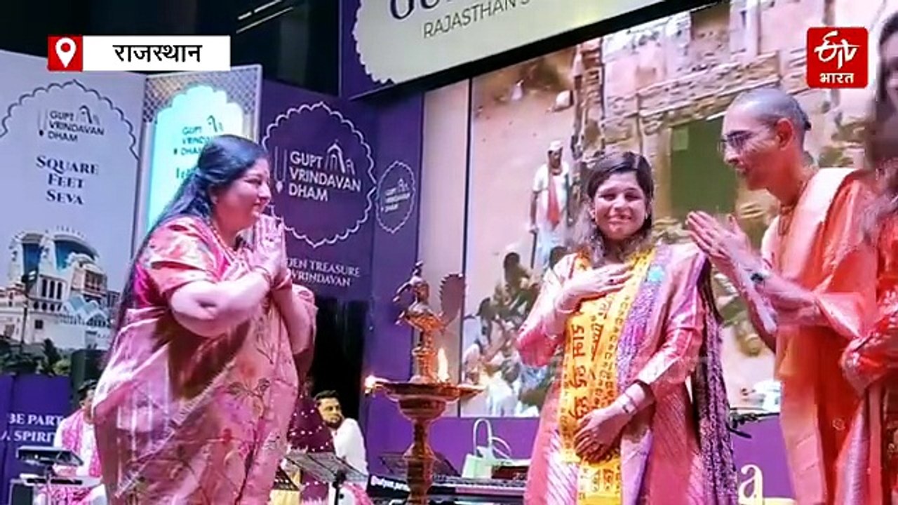 जयपुर में अनुराधा पौडवाल की भक्ति संध्या, बोलीं- आज की पीढ़ी धर्म से दूर नहीं, मूल्यांकन करके चुनती है राह