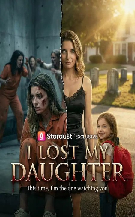 I Lost My Daughter- FULL EP 2026